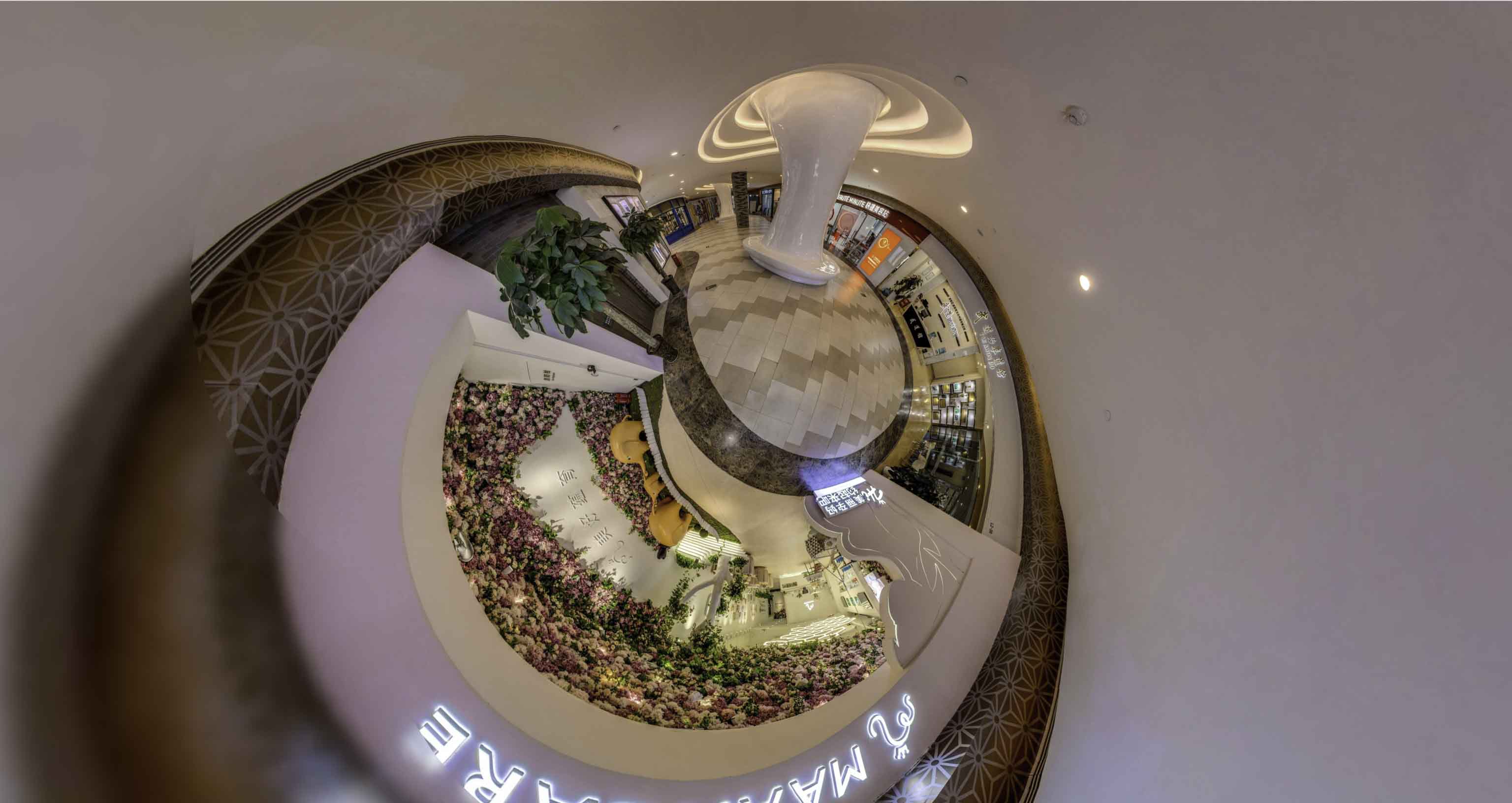 泰丰办事处将VR全景融入品牌宣传活动的创新实践与策略